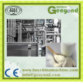 Instant Cow Milk Powder Production Line